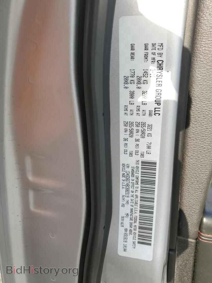 2011 DODGE DURANGO - VIN: 1D4SD6GT4BC682319 - Photo 13