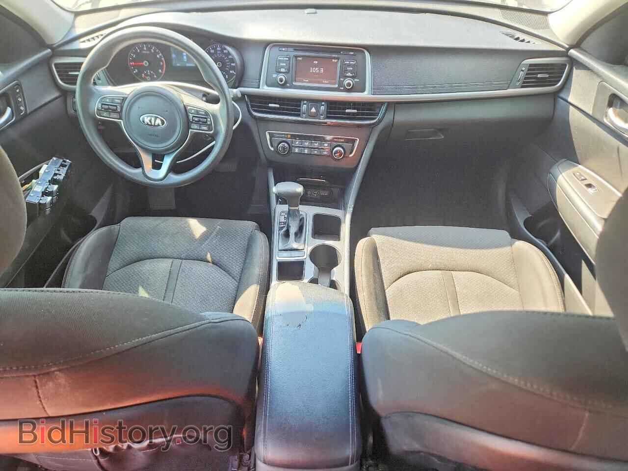 2017 KIA OPTIMA - VIN: 5XXGT4L32HG167604 - Photo 8