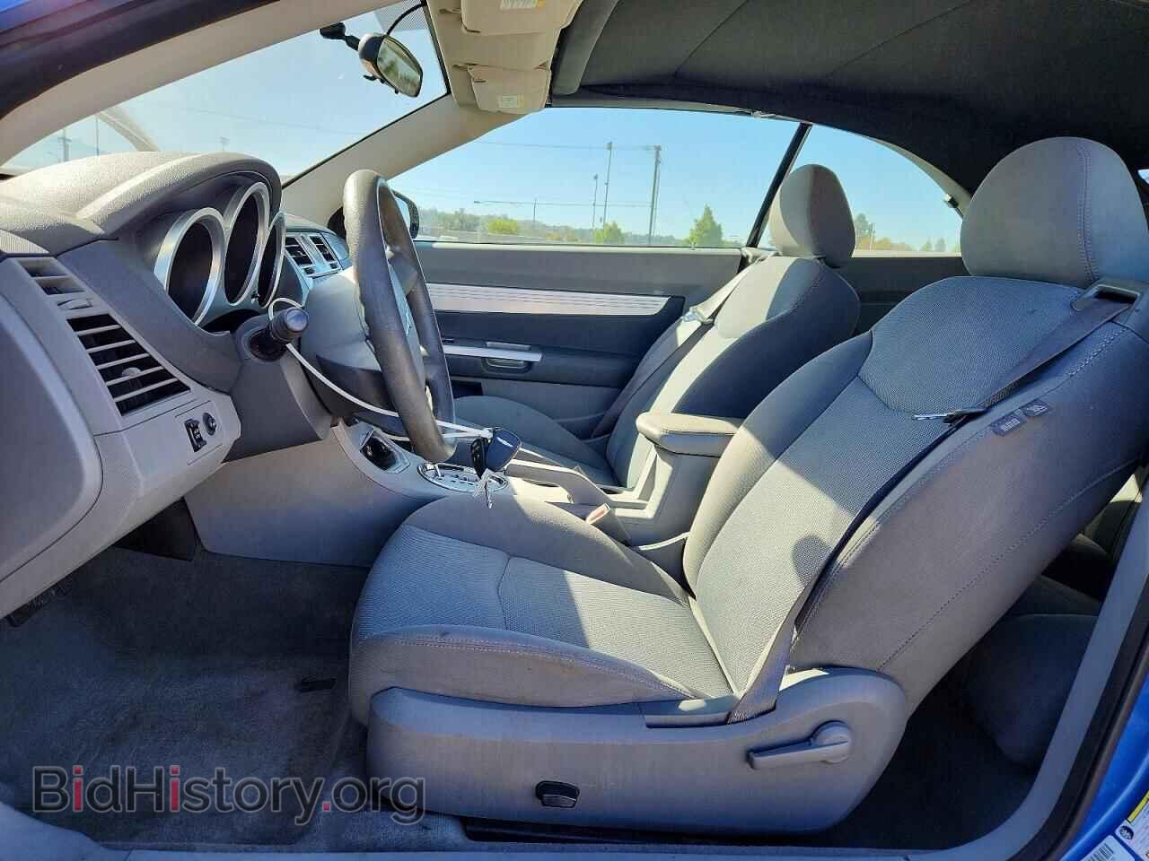 2008 CHRYSLER SEBRING - VIN: 1C3LC55RX8N207605 - Фото 7