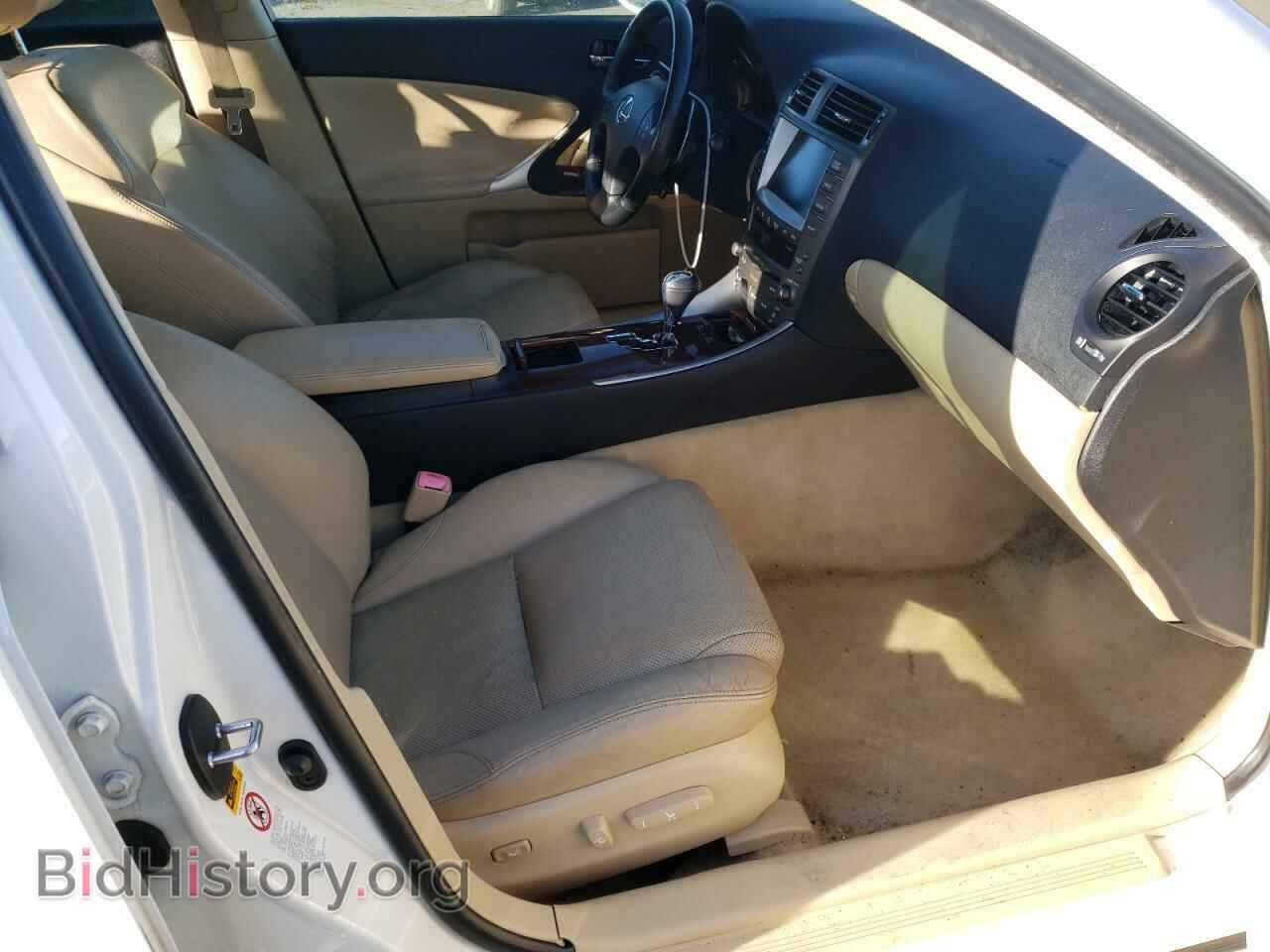 2006 LEXUS IS - VIN: JTHBK262362001548 - Фото 5