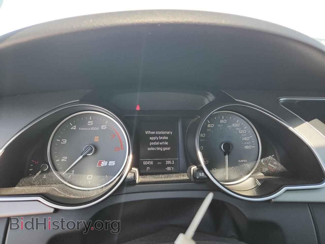 2013 AUDI S5/RS5 - VIN: WAUVGAFH4DN006541 - Фото 9