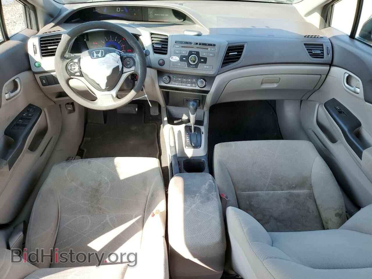 2012 HONDA CIVIC - VIN: 2HGFB2F52CH325057 - Фото 8