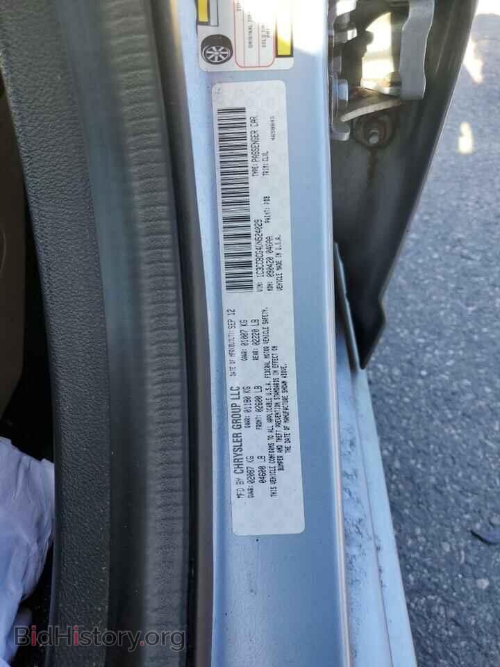 2013 CHRYSLER 200 - VIN: 1C3CCBCG4DN524029 - Фото 12