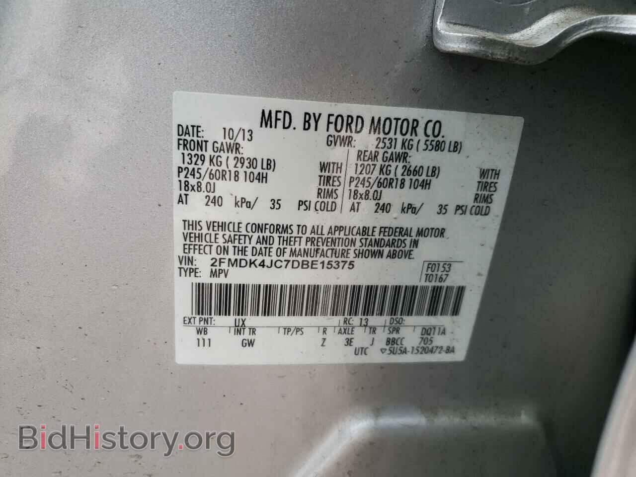 2013 FORD EDGE - VIN: 2FMDK4JC7DBE15375 - Photo 10
