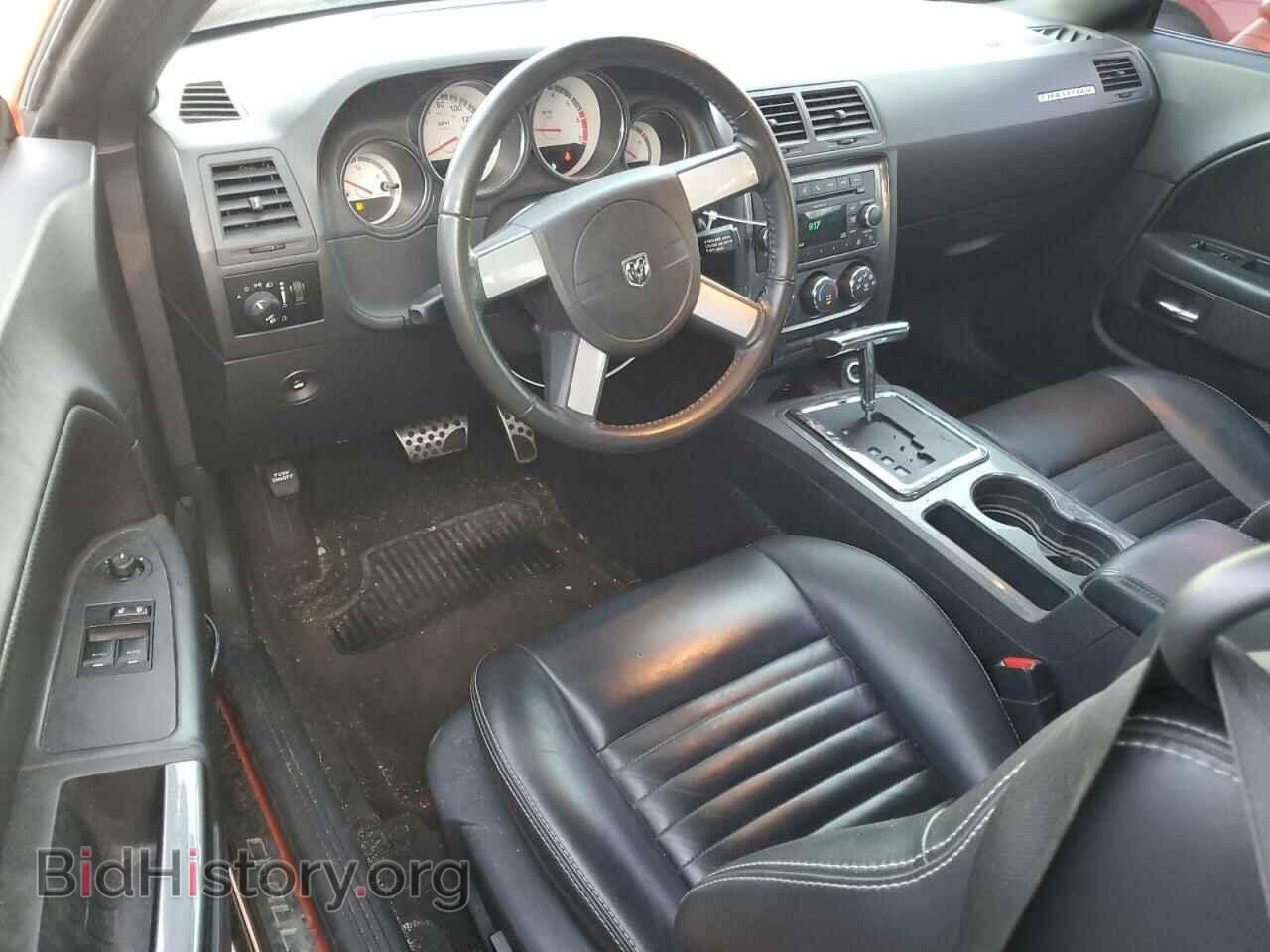 2010 DODGE CHALLENGER - VIN: 2B3CJ5DT8AH283130 - Фото 8