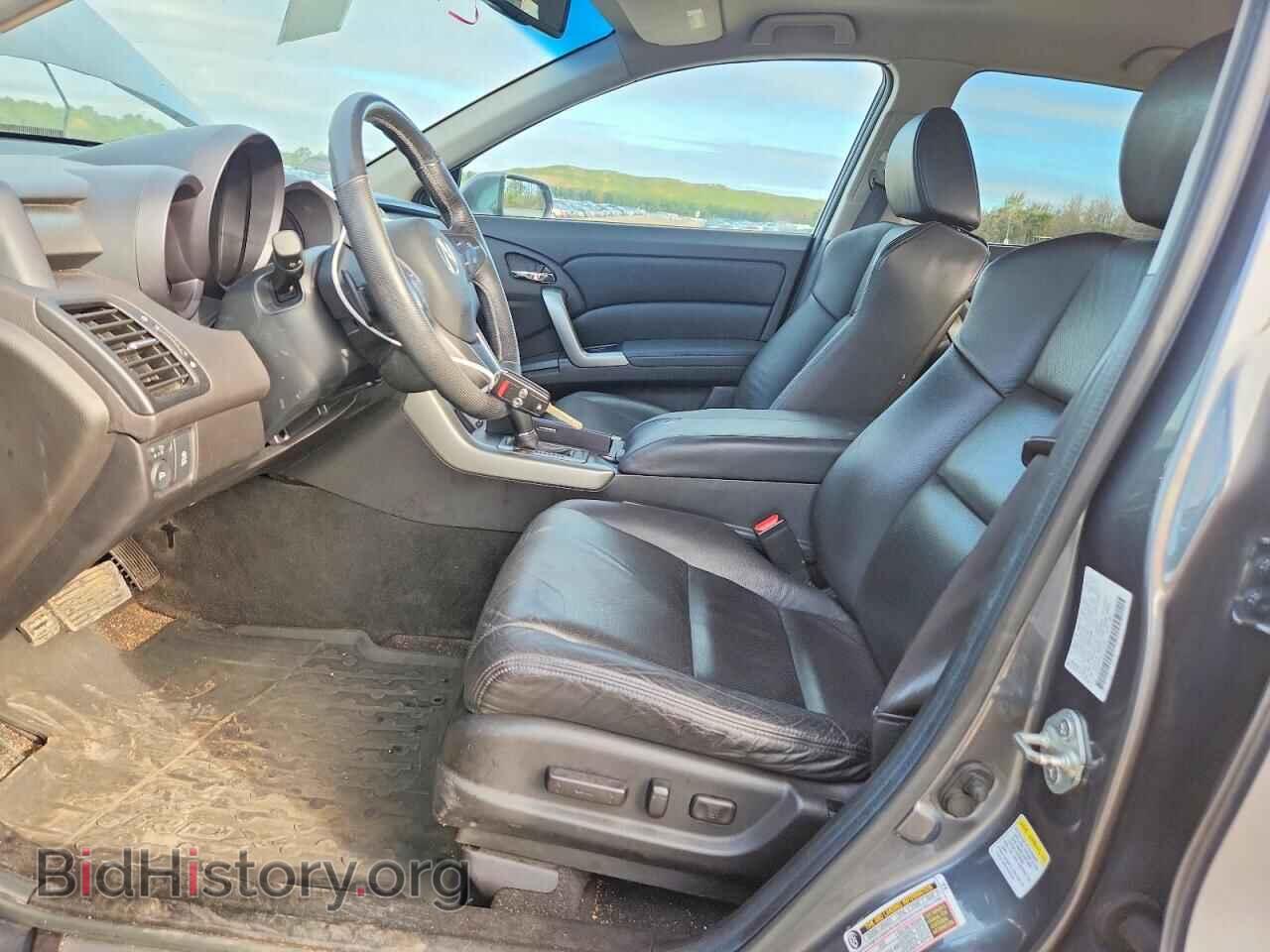 2012 ACURA RDX - VIN: 5J8TB1H28CA000329 - Photo 7