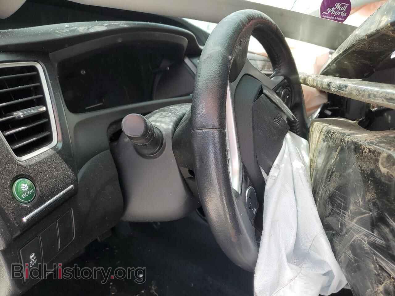 2013 HONDA CIVIC - VIN: 19XFB2F92DE028546 - Фото 8