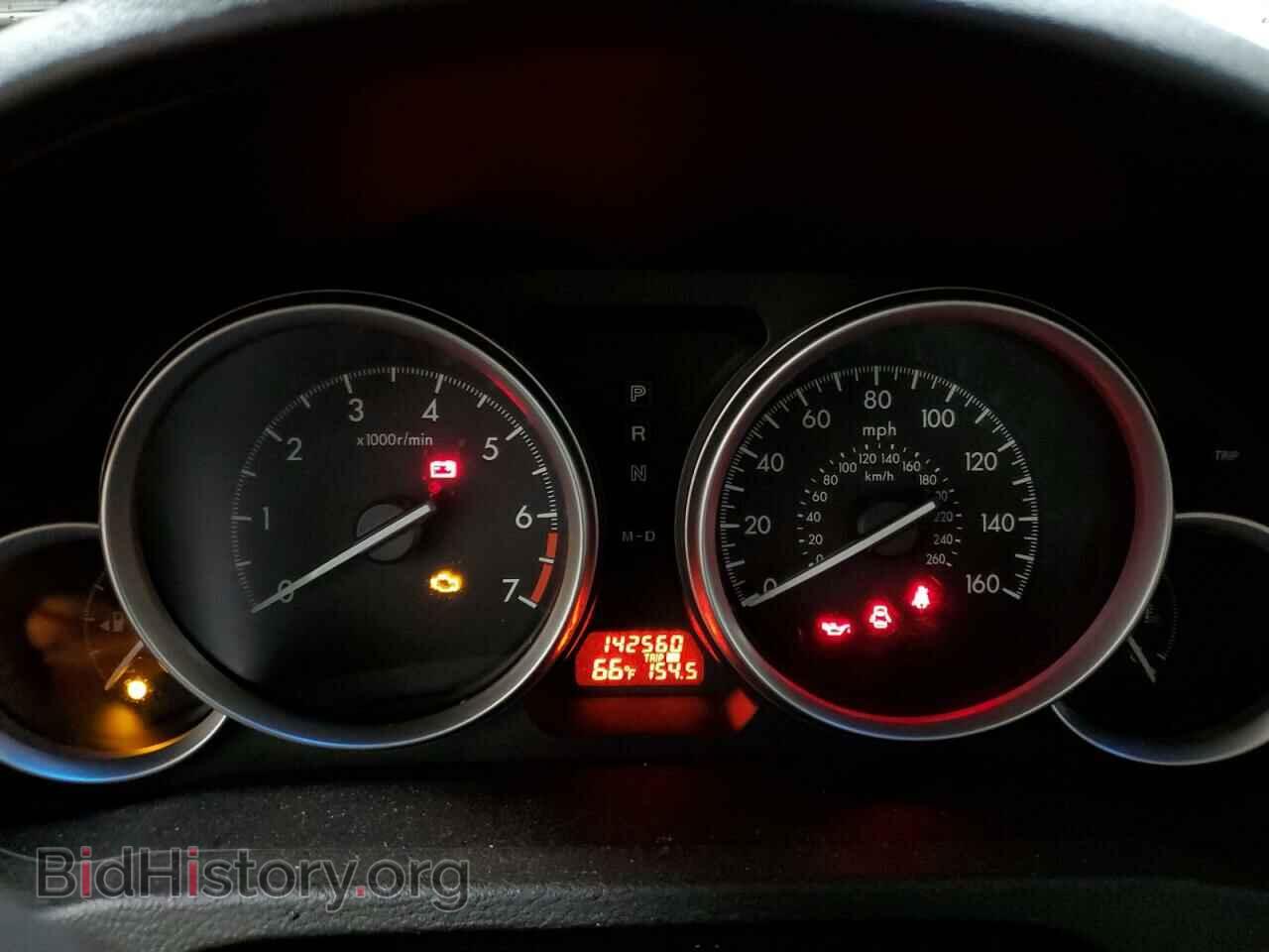 2012 MAZDA 6 - VIN: 1YVHZ8DH3C5M43977 - Фото 9
