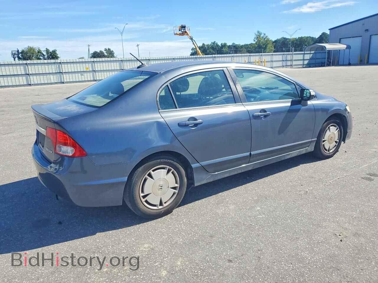 2009 HONDA CIVIC - VIN: JHMFA36219S006228 - Фото 3
