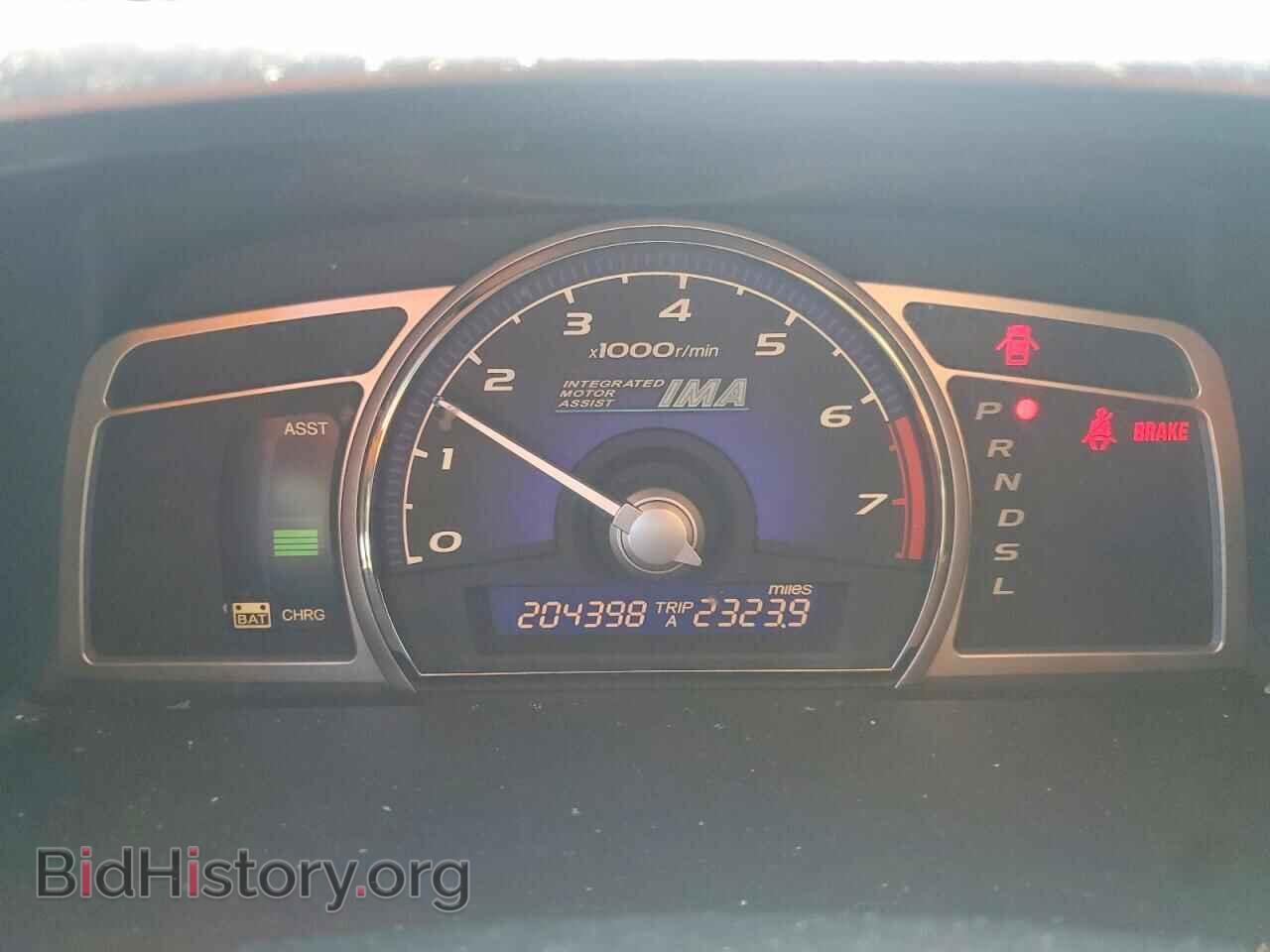 2009 HONDA CIVIC - VIN: JHMFA36219S006228 - Фото 9