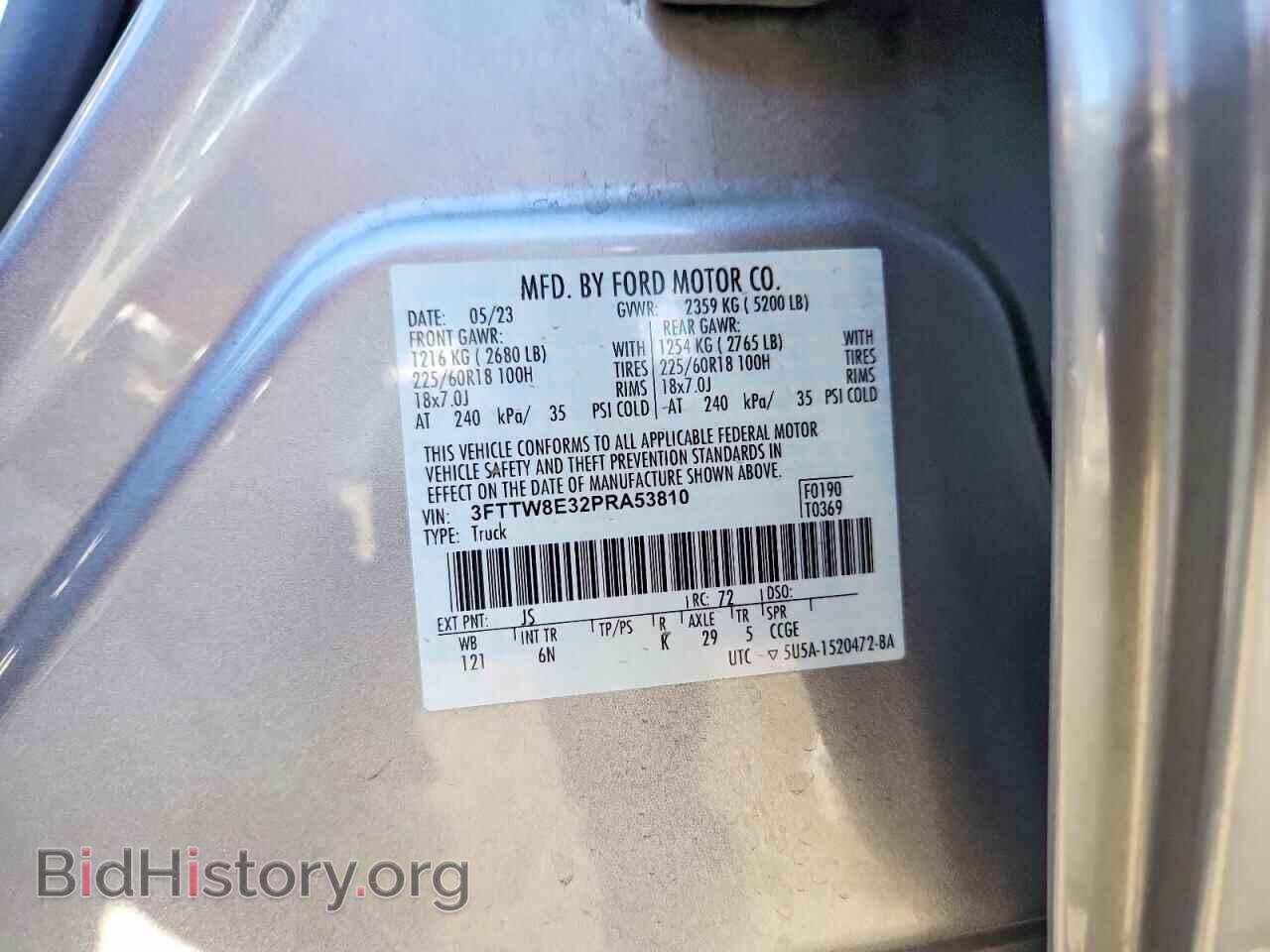 2023 FORD MAVERICK - VIN: 3FTTW8E32PRA53810 - Фото 12