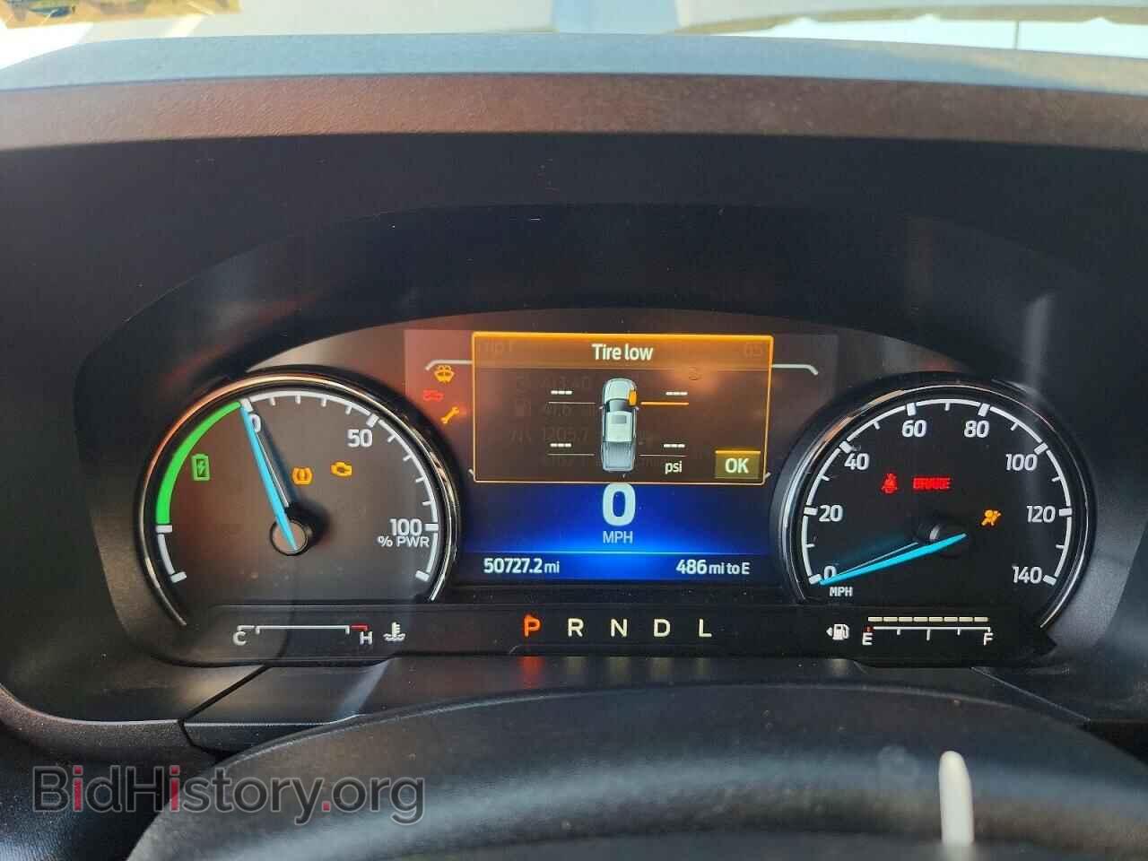2023 FORD MAVERICK - VIN: 3FTTW8E32PRA53810 - Фото 9