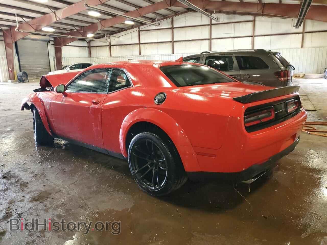 2023 DODGE CHALLENGER - VIN: 2C3CDZFJ1PH638063 - Фото 2