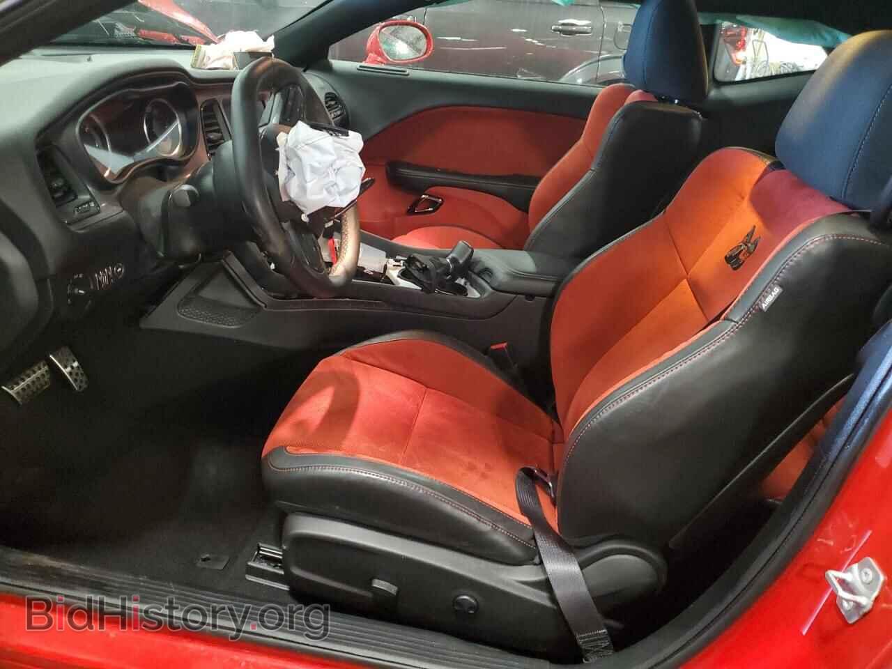 2023 DODGE CHALLENGER - VIN: 2C3CDZFJ1PH638063 - Фото 7