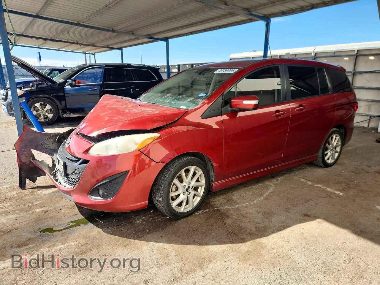 Фотография JM1CW2CL9F0188572 - MAZDA 5 2015