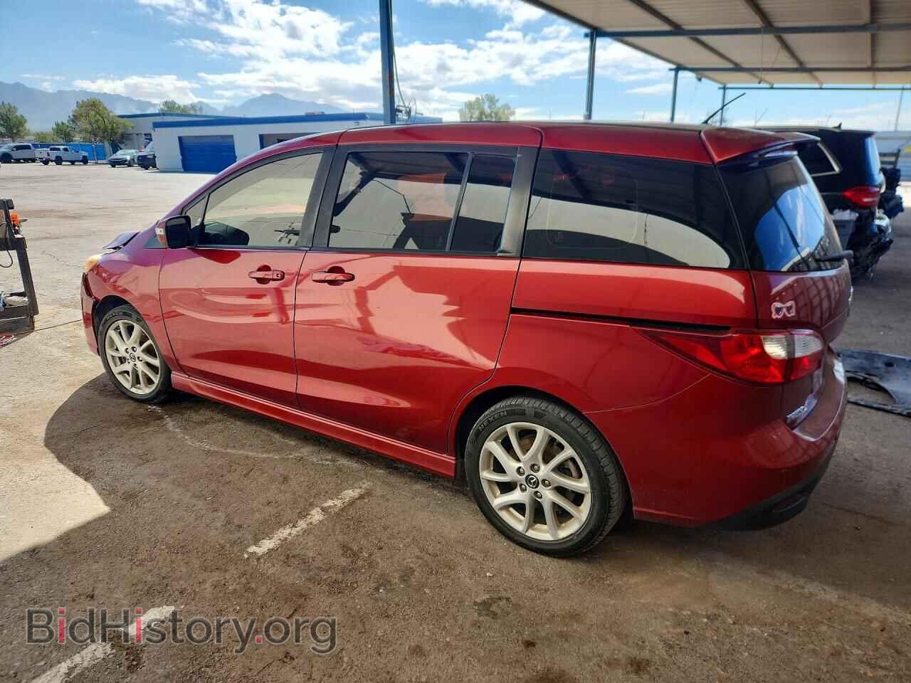 2015 MAZDA 5 - VIN: JM1CW2CL9F0188572 - Фото 2