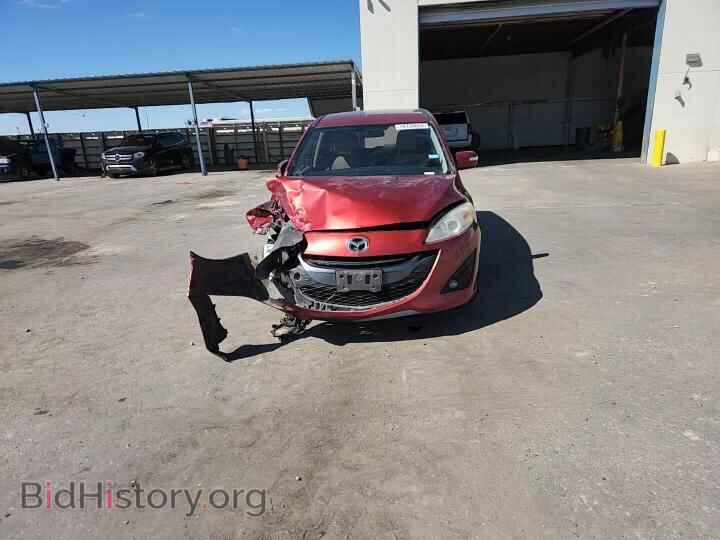 2015 MAZDA 5 - VIN: JM1CW2CL9F0188572 - Фото 14
