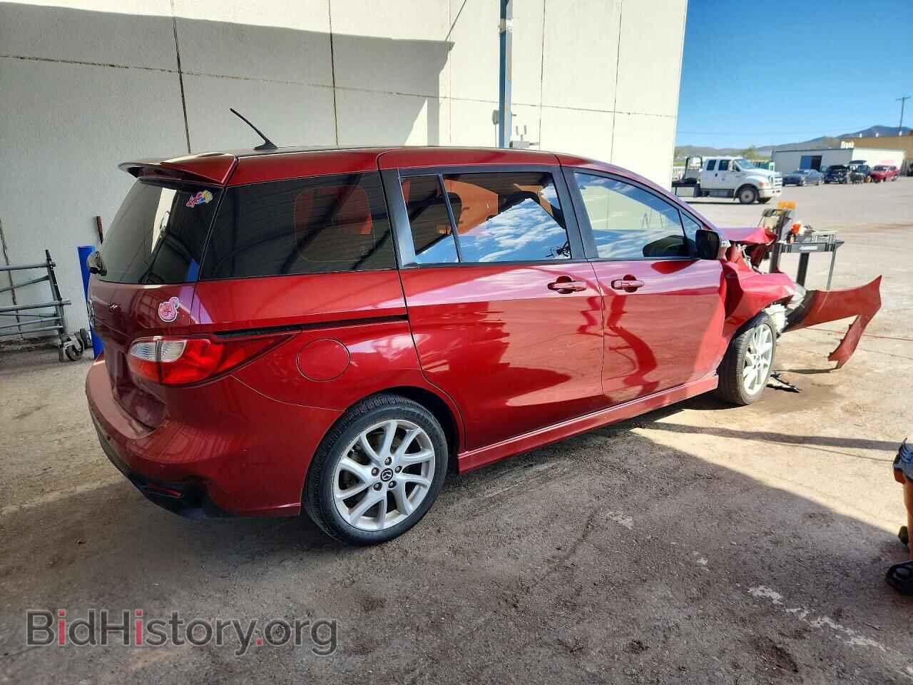 2015 MAZDA 5 - VIN: JM1CW2CL9F0188572 - Фото 3