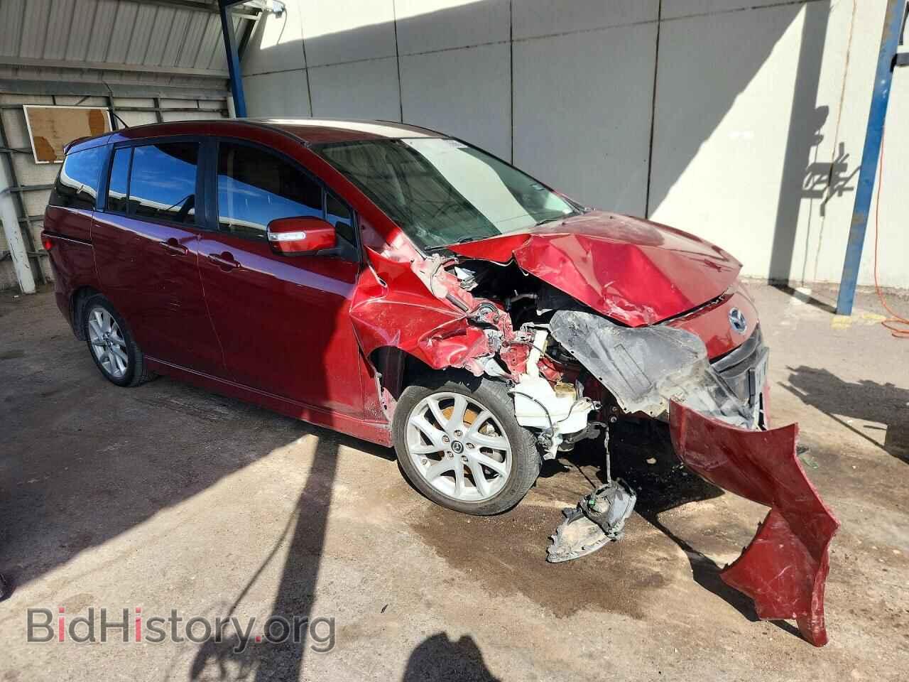 2015 MAZDA 5 - VIN: JM1CW2CL9F0188572 - Фото 4