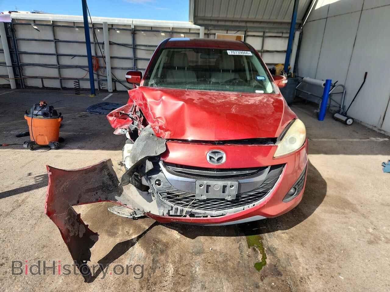 2015 MAZDA 5 - VIN: JM1CW2CL9F0188572 - Фото 5