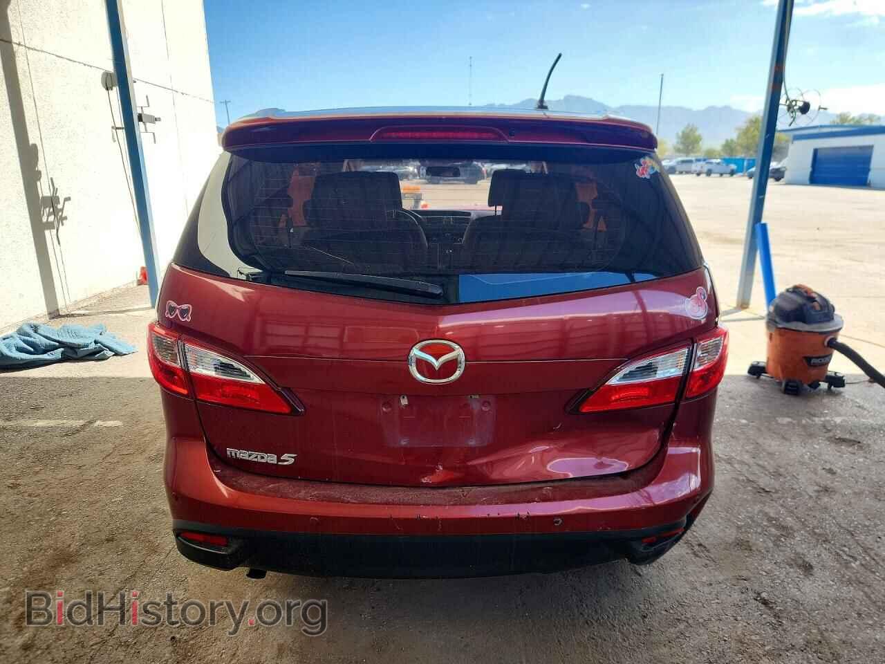 2015 MAZDA 5 - VIN: JM1CW2CL9F0188572 - Фото 6