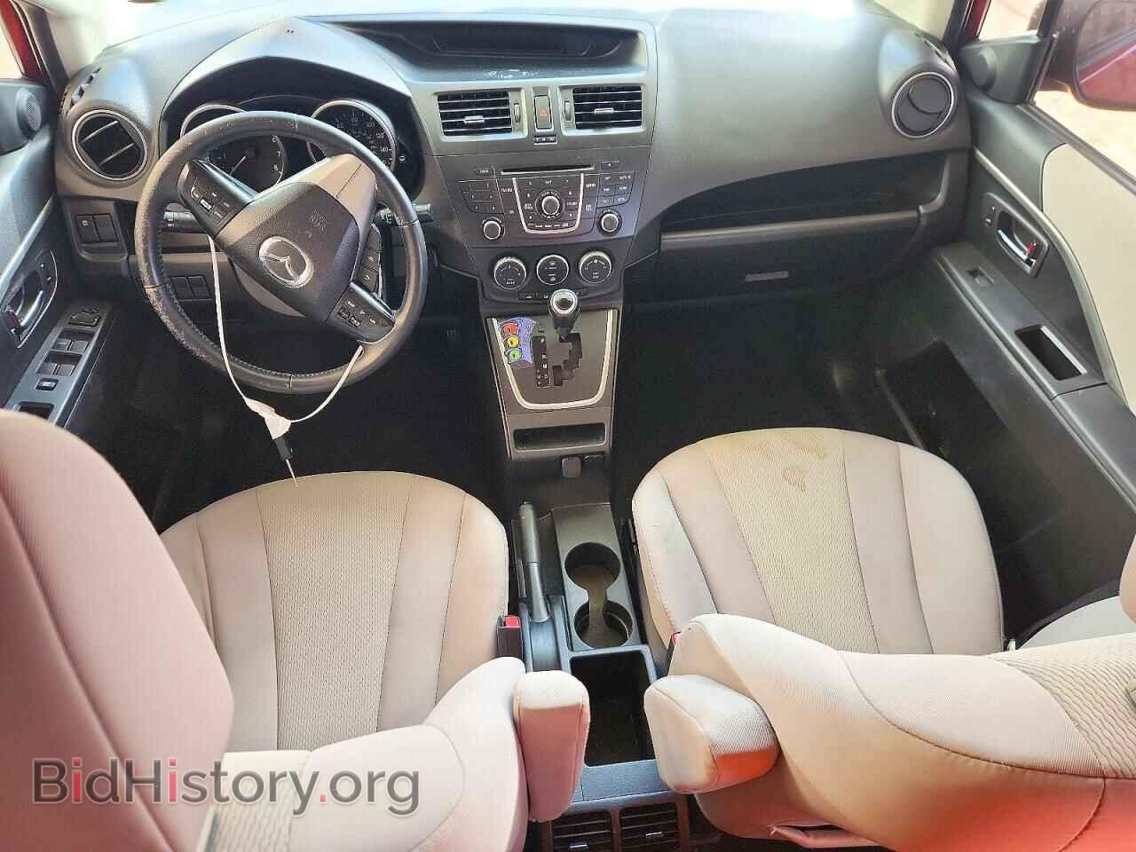 2015 MAZDA 5 - VIN: JM1CW2CL9F0188572 - Фото 8