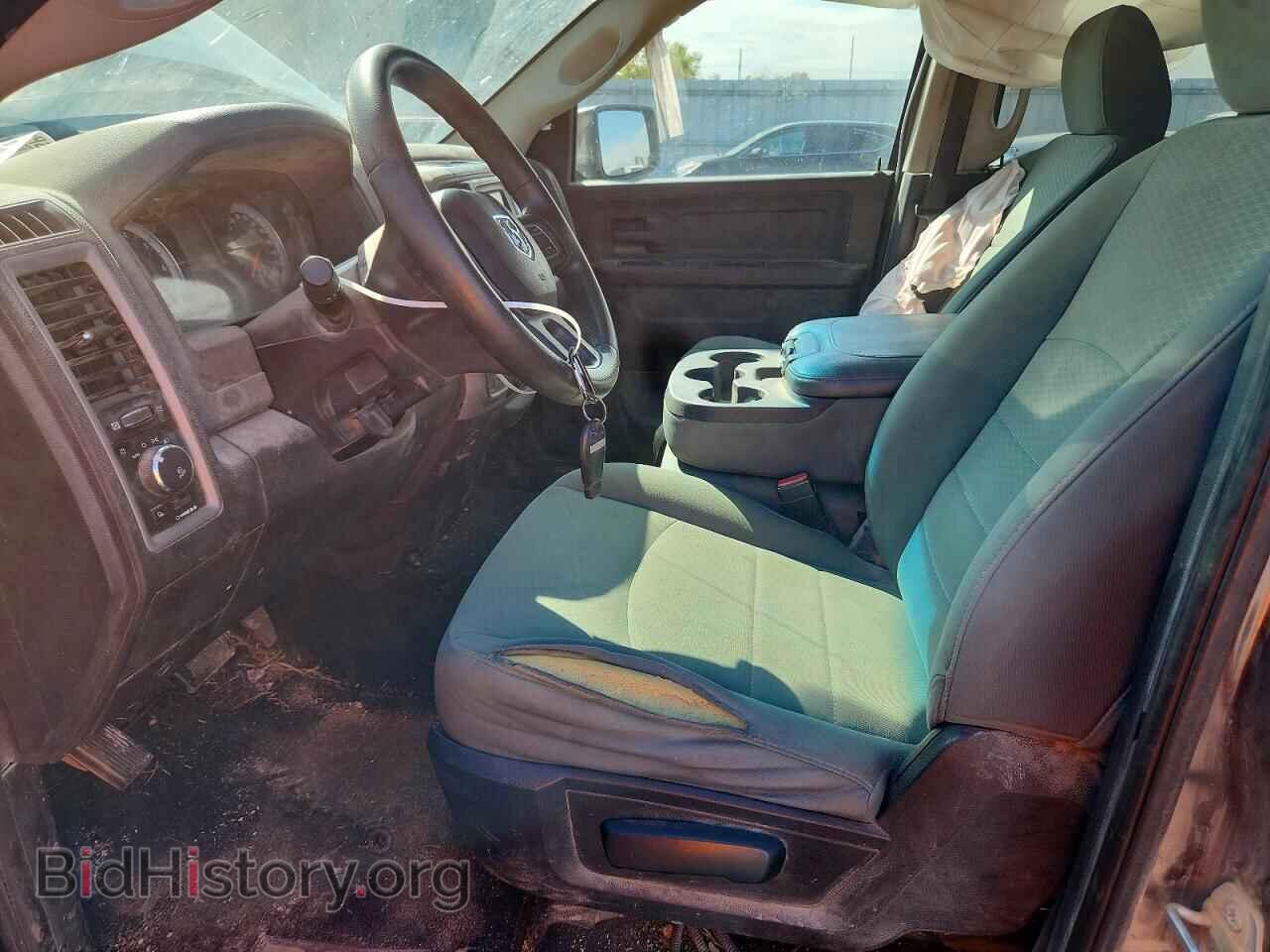 2015 RAM 1500 - VIN: 1C6RR7FT5FS681848 - Фото 7