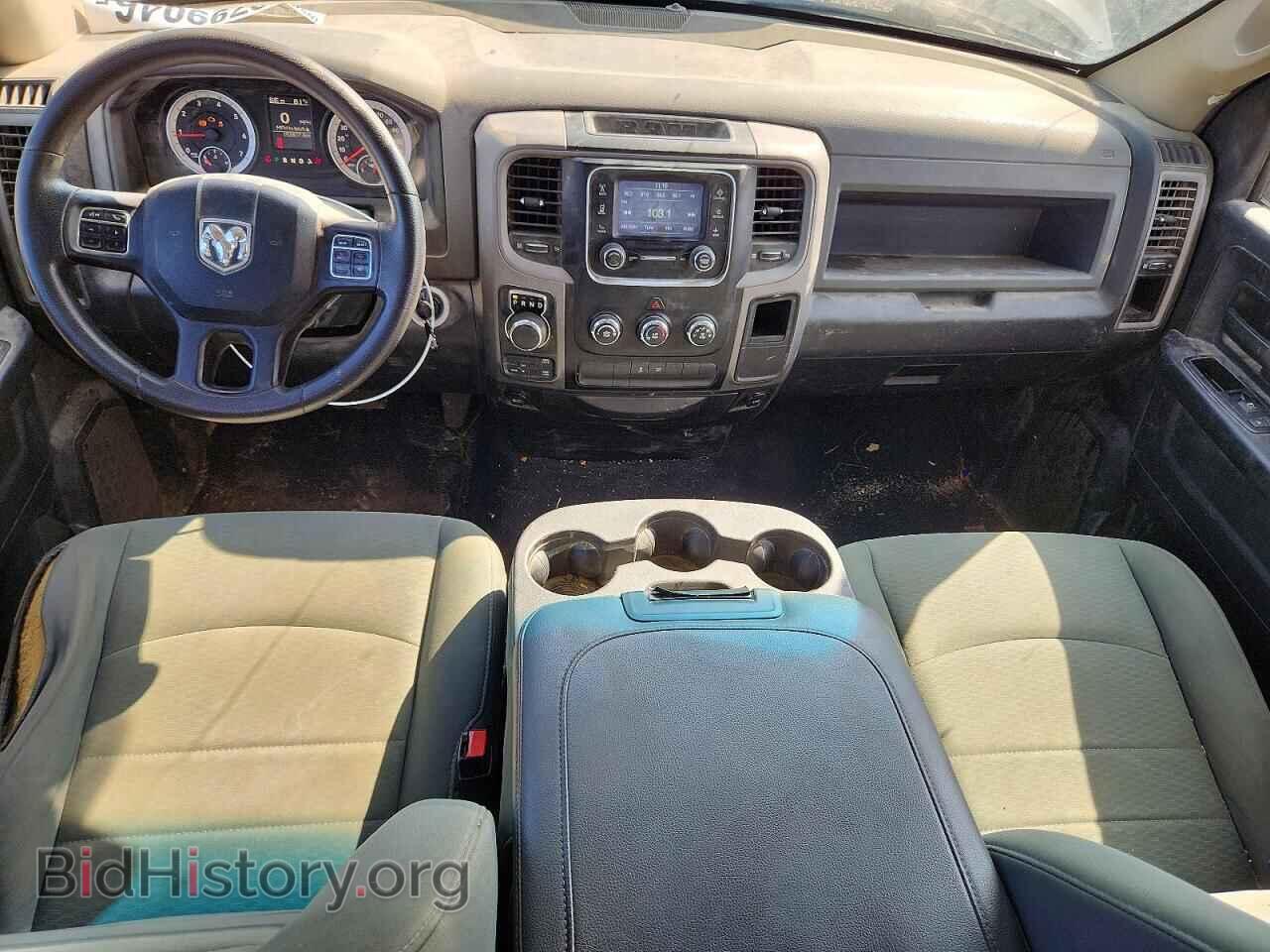 2015 RAM 1500 - VIN: 1C6RR7FT5FS681848 - Фото 8