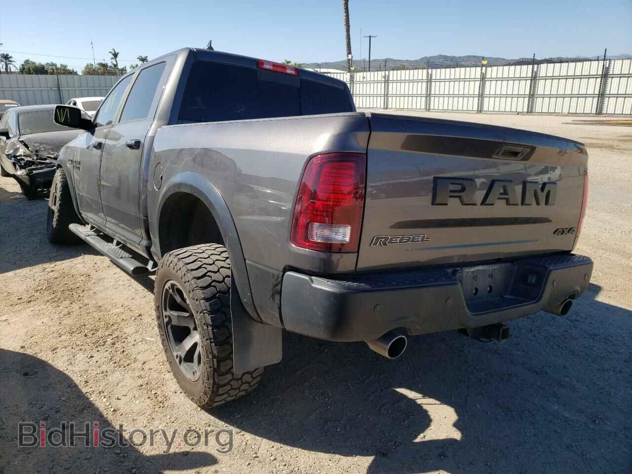 2017 RAM 1500 - VIN: 1C6RR7YT3HS771645 - Фото 3