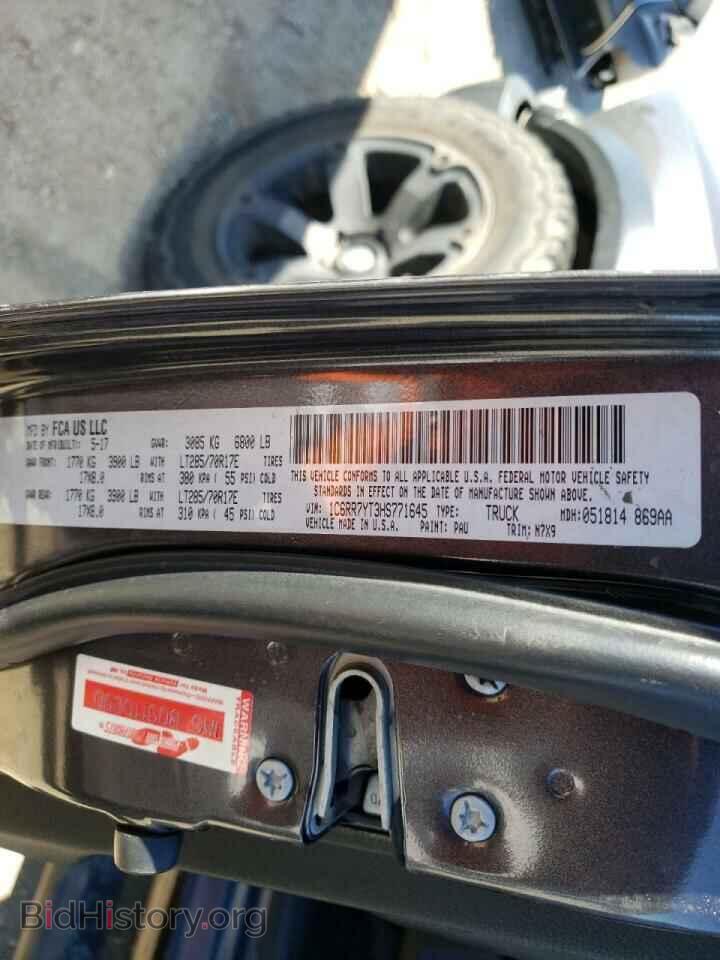 2017 RAM 1500 - VIN: 1C6RR7YT3HS771645 - Фото 10