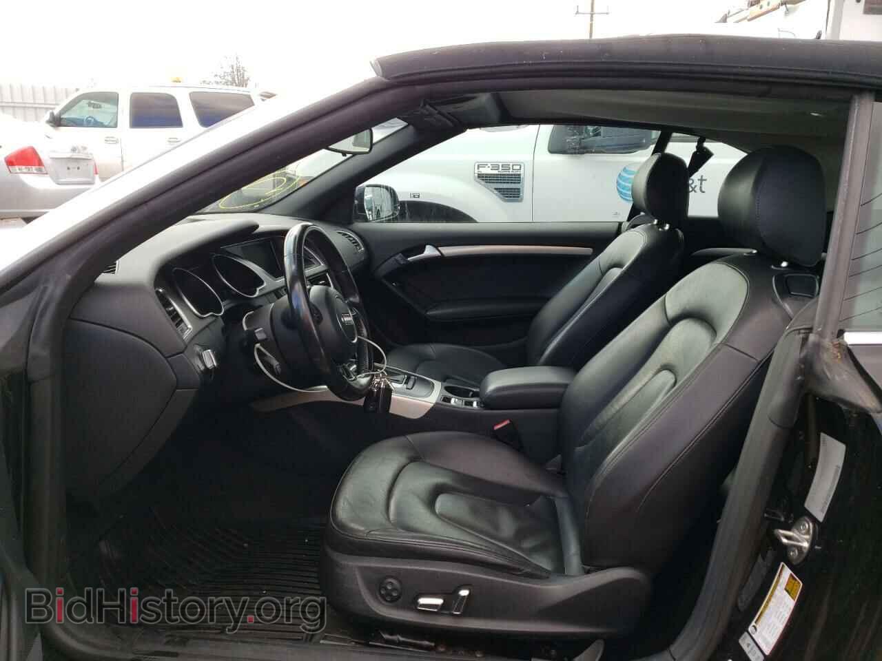 2014 AUDI A5 - VIN: WAUCFAFH5EN009685 - Фото 7