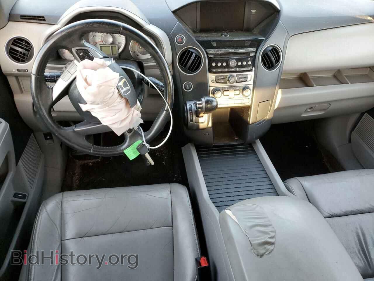 2012 HONDA PILOT - VIN: 5FNYF4H55CB042923 - Фото 8