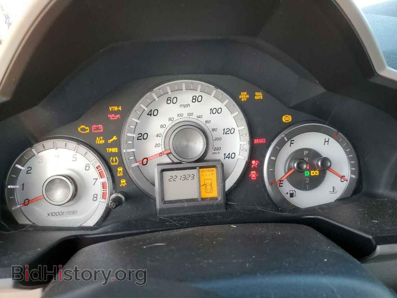 2012 HONDA PILOT - VIN: 5FNYF4H55CB042923 - Фото 9