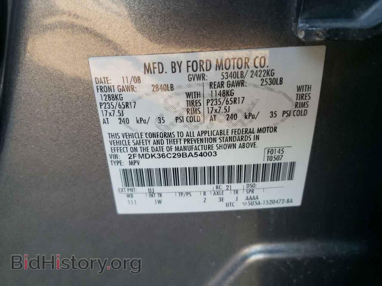 2009 FORD EDGE - VIN: 2FMDK36C29BA54003 - Фото 10