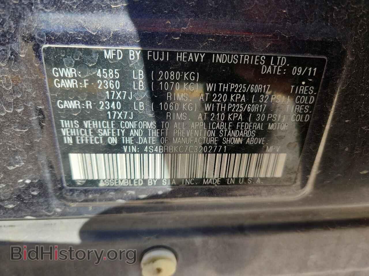 2012 SUBARU OUTBACK - VIN: 4S4BRBKC7C3202771 - Фото 14