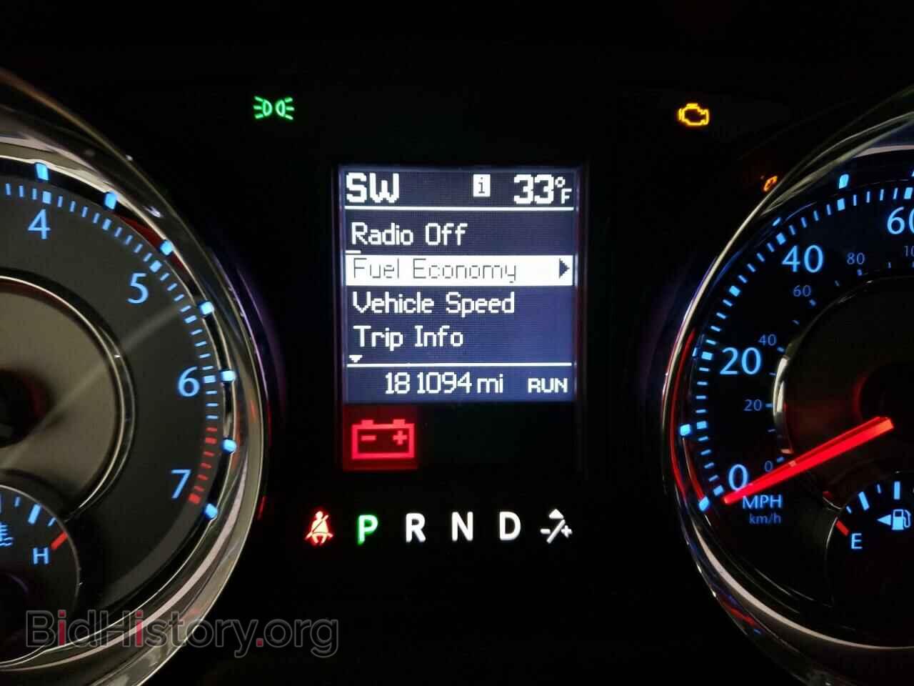 2012 CHRYSLER MINIVAN - VIN: 2C4RC1BG4CR279686 - Фото 8