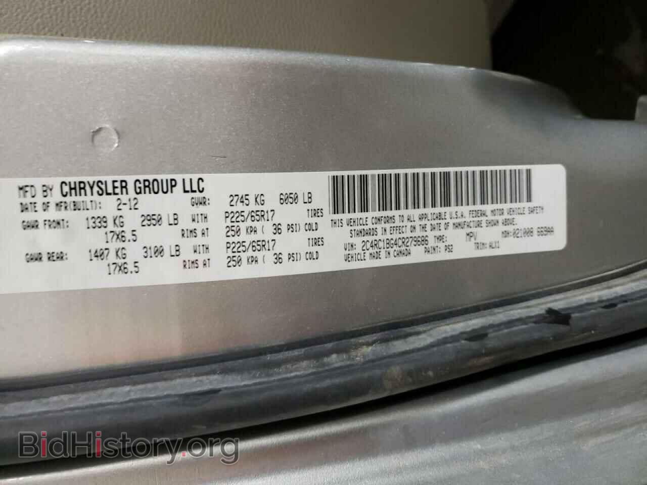 2012 CHRYSLER MINIVAN - VIN: 2C4RC1BG4CR279686 - Фото 10