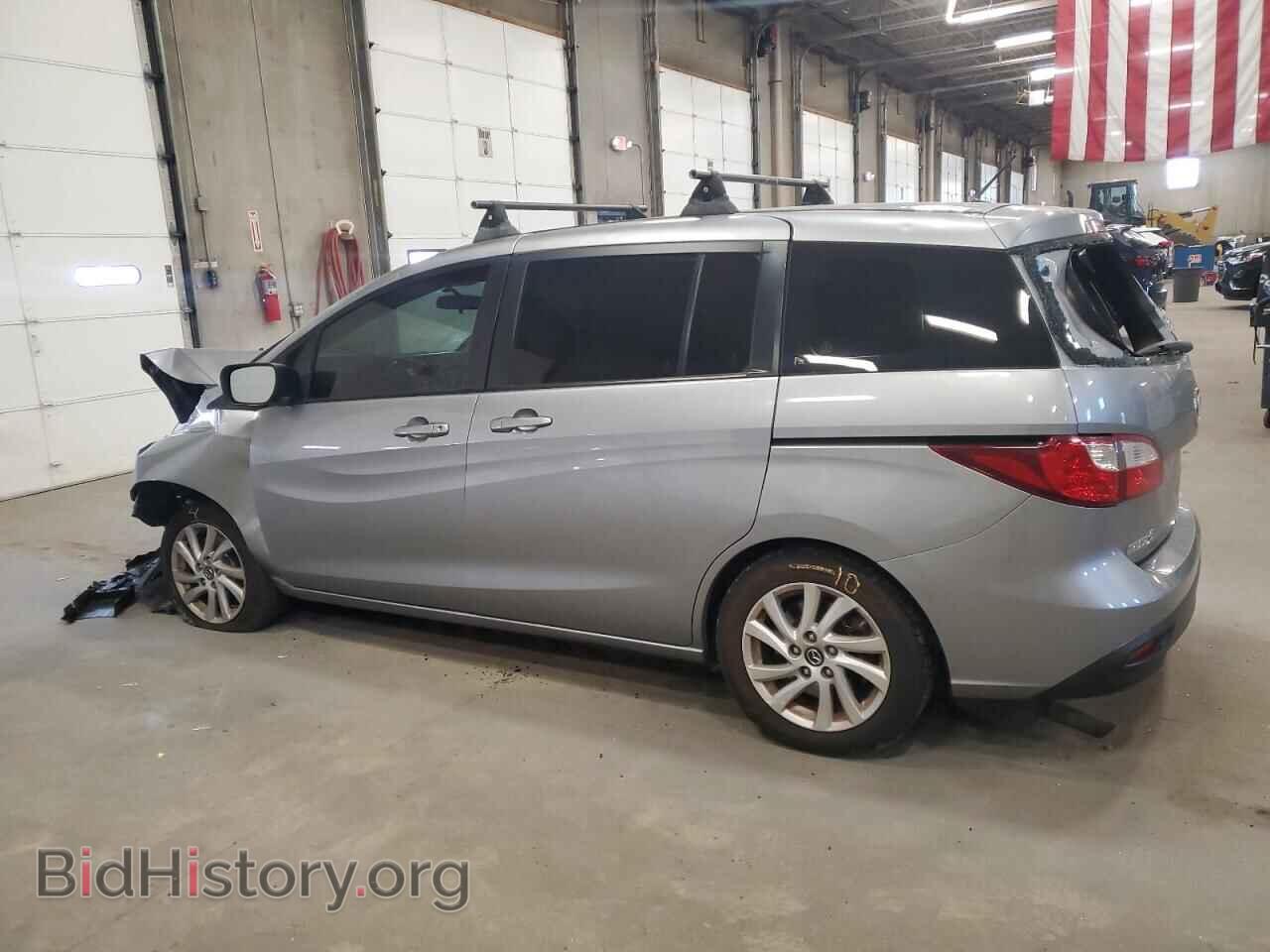 2014 MAZDA 5 - VIN: JM1CW2BLXE0171148 - Фото 2