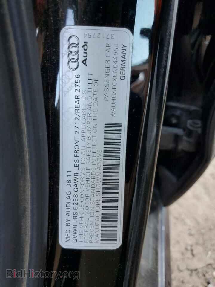 2012 AUDI A6 - VIN: WAUHGAFCXCN044954 - Фото 12