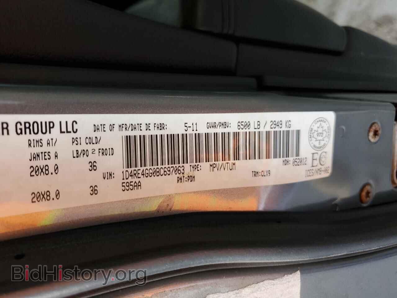 2011 DODGE DURANGO - VIN: 1D4RE4GG0BC697063 - Photo 13
