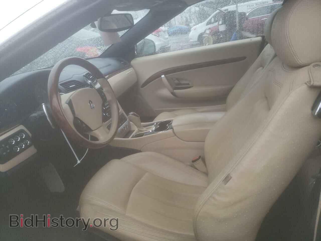2012 MASERATI ALL MODELS - VIN: ZAM45KMA3C0065166 - Photo 7