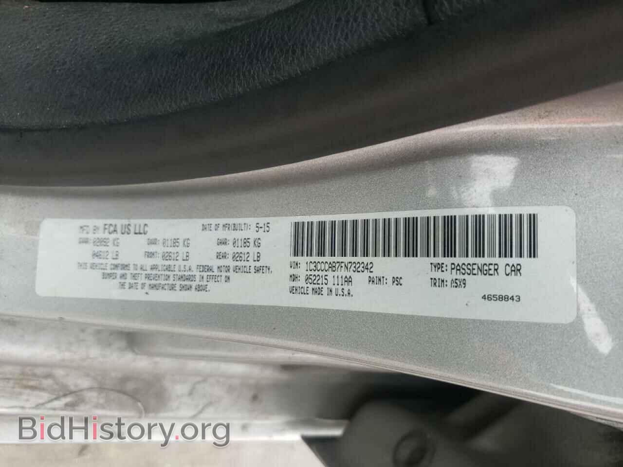 2015 CHRYSLER 200 - VIN: 1C3CCCAB7FN732342 - Фото 13