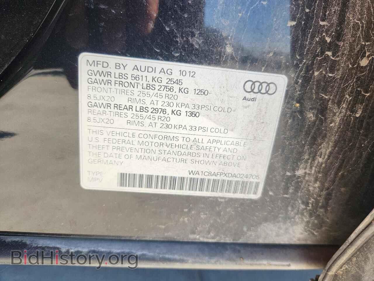 2013 AUDI Q5 - VIN: WA1C8AFPXDA024705 - Photo 13