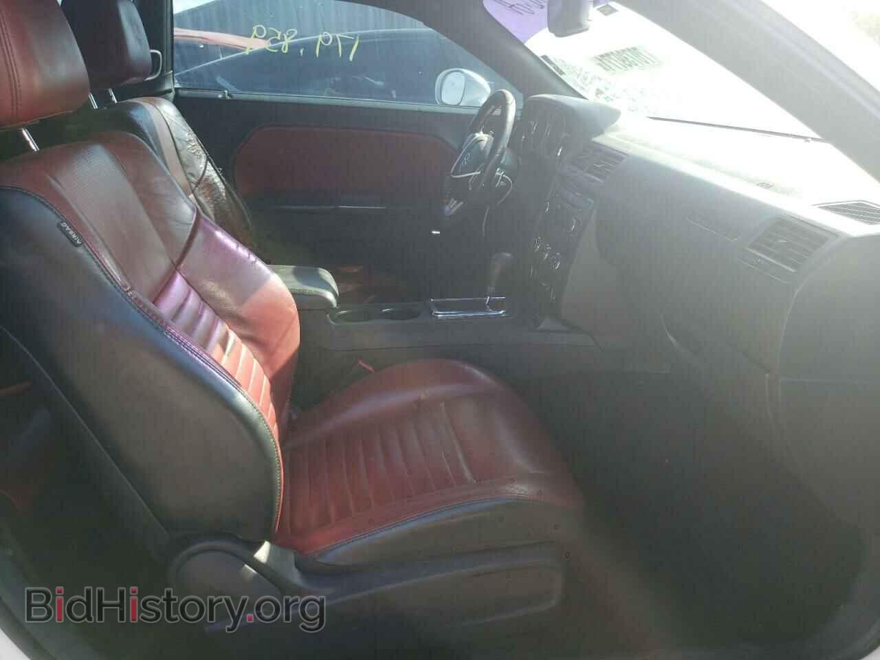 2013 DODGE CHALLENGER - VIN: 2C3CDYAG8DH635758 - Photo 5