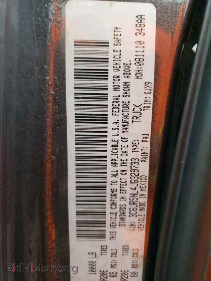2018 RAM 2500 - VIN: 3C6UR5NL4JG329733 - Фото 12