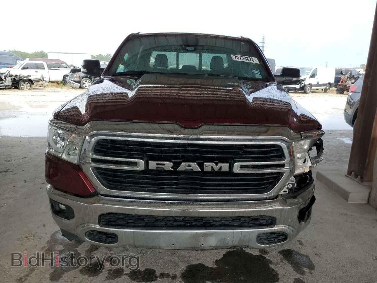 2021 RAM 1500 - VIN: 1C6RREFT7MN630612 - Фото 5