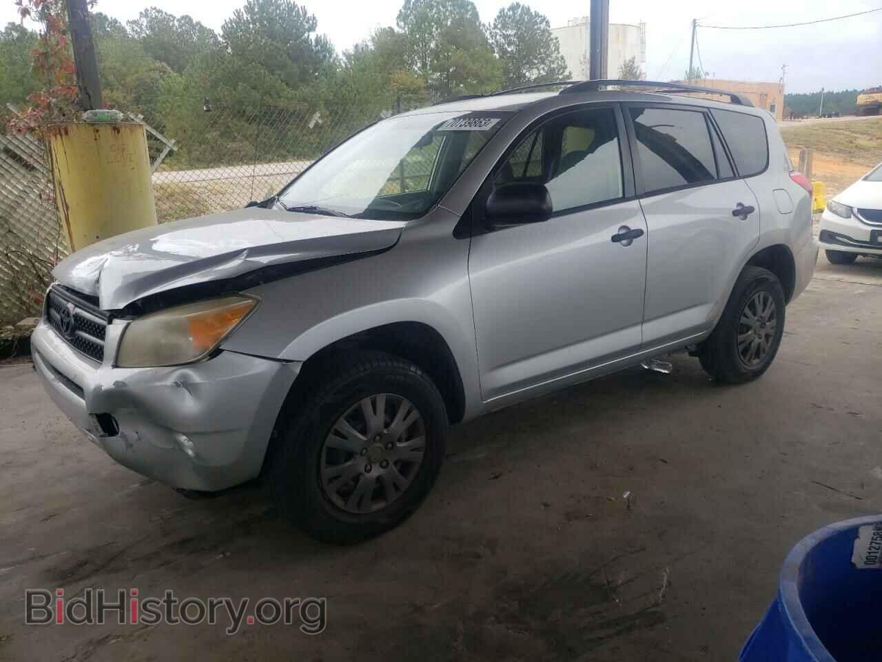 Photo JTMZD33VX66006155 - TOYOTA RAV4 2006