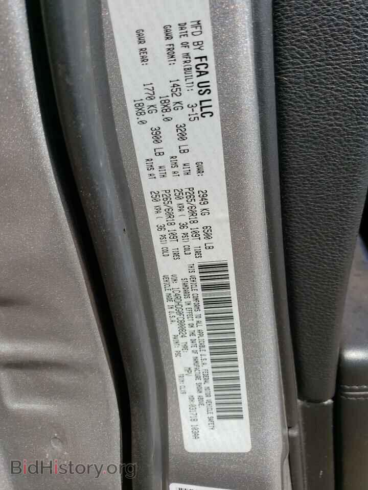 2015 DODGE DURANGO - VIN: 1C4RDHDG0FC800824 - Photo 12