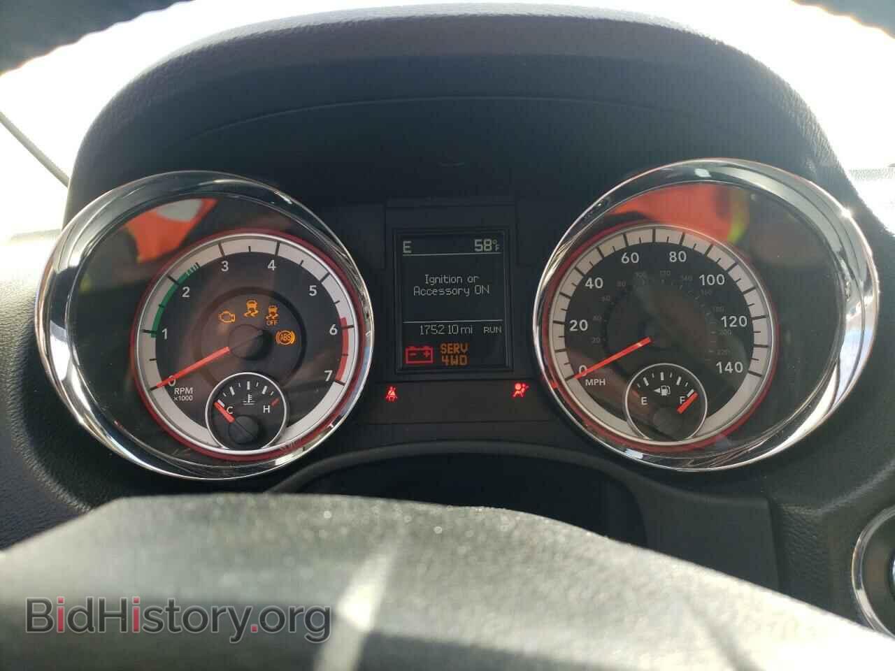 2011 DODGE DURANGO - VIN: 1D4SE4GT5BC595529 - Фото 8