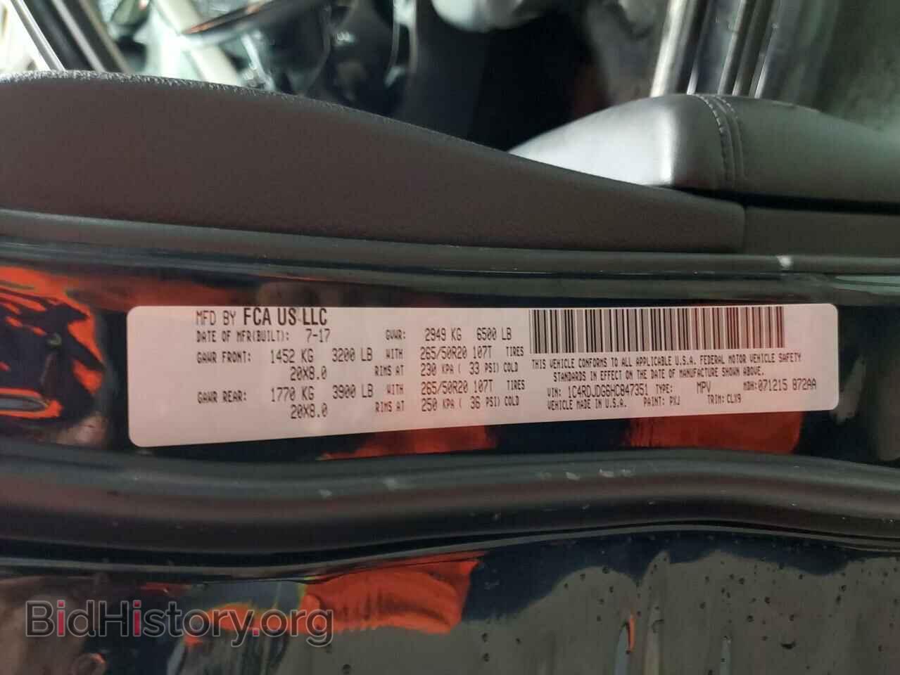 2017 DODGE DURANGO - VIN: 1C4RDJDG6HC847351 - Photo 13